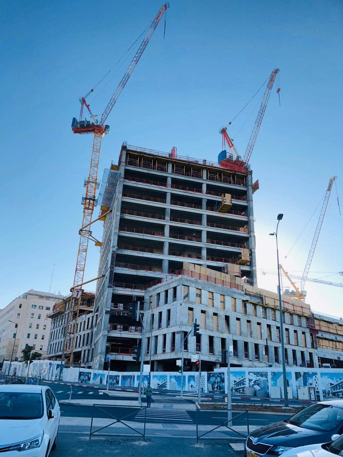 קריית המשפטים וקריית הממשלה ירושלים