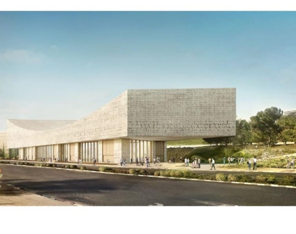 הספרייה הלאומית ירושלים