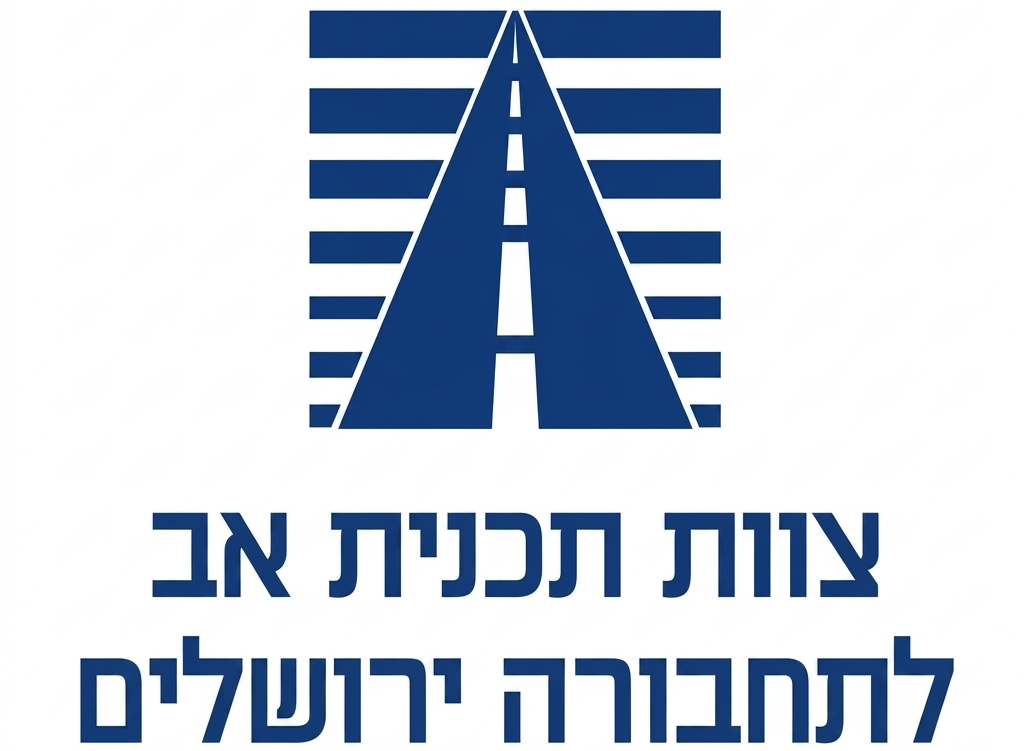 צתא"ל
